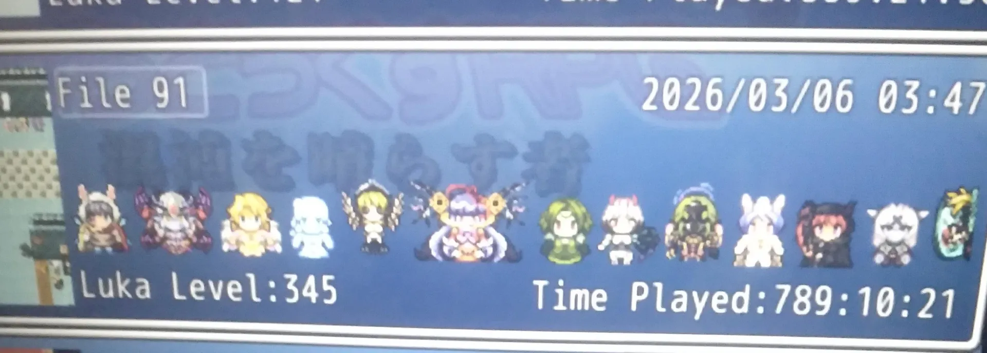 I finally reach the ending,is this game time normal?