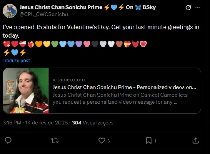 I have nothing to comment on.