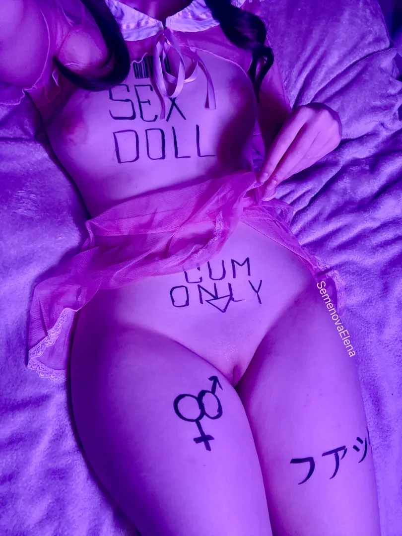 I just want to be your sex doll! 