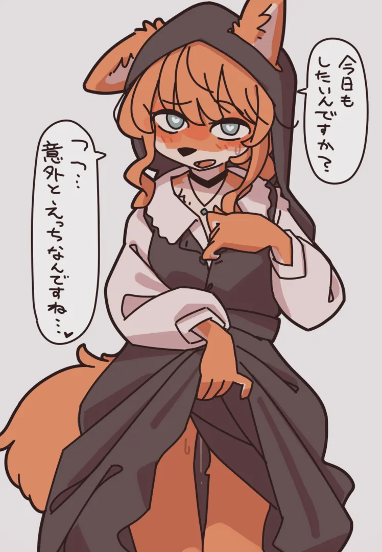 I'd love to be the very modest girl that takes you aside to show you just how naughty I am. [F] (yagithegoat)