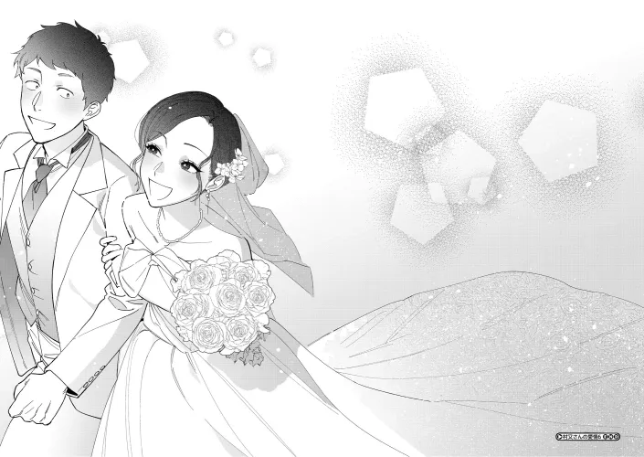 [Igumox] Muramata-san's Secret & Affection COMPLETE | Now We Can Relish One Of The Most Wonderful Sugary Spicy Stories Of One The Best Hentai Couples In It's Entirety