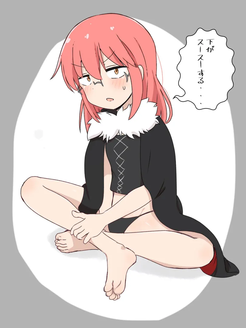 Ilulu, I don't think this outfit suits me... (microdon24951)