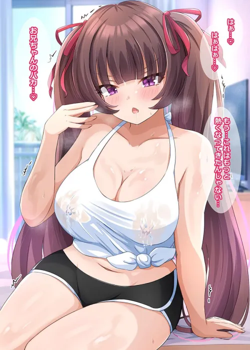 “Is the baby hungry? I’m lactating again” we are college students who really needed money, we signed up for this program that needed 2 guys to look after a fake baby, we signed up without knowing it meant that I have to take motherly x-change pills