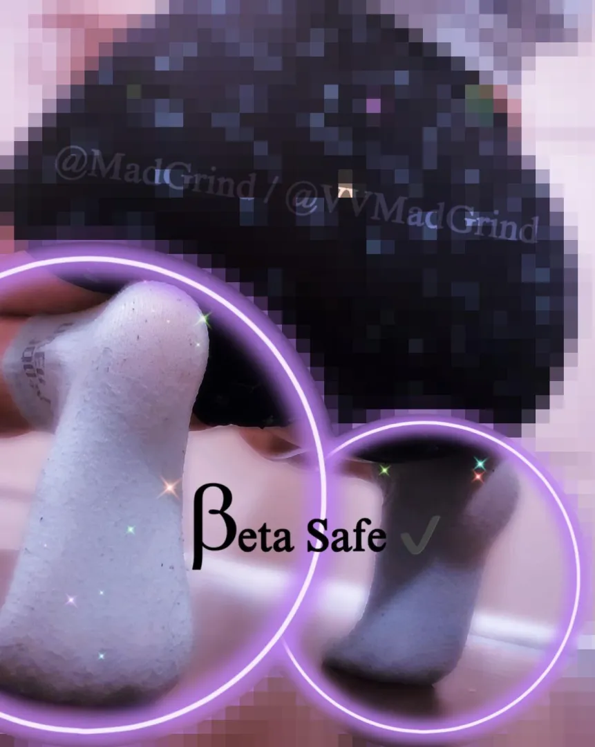 Isn’t it funny how these match my boxers but you can barely tell through the pixels? 