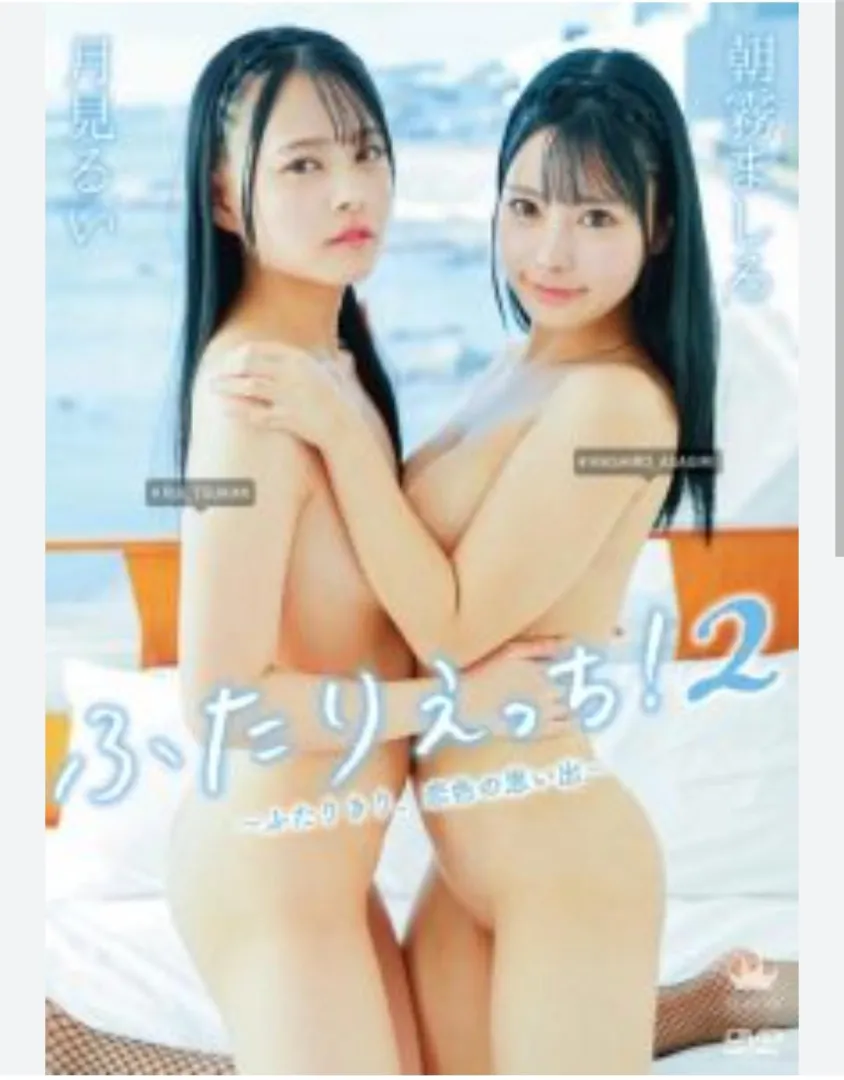 It seems you guys aren't very fond of engravings, images, videos, etc.