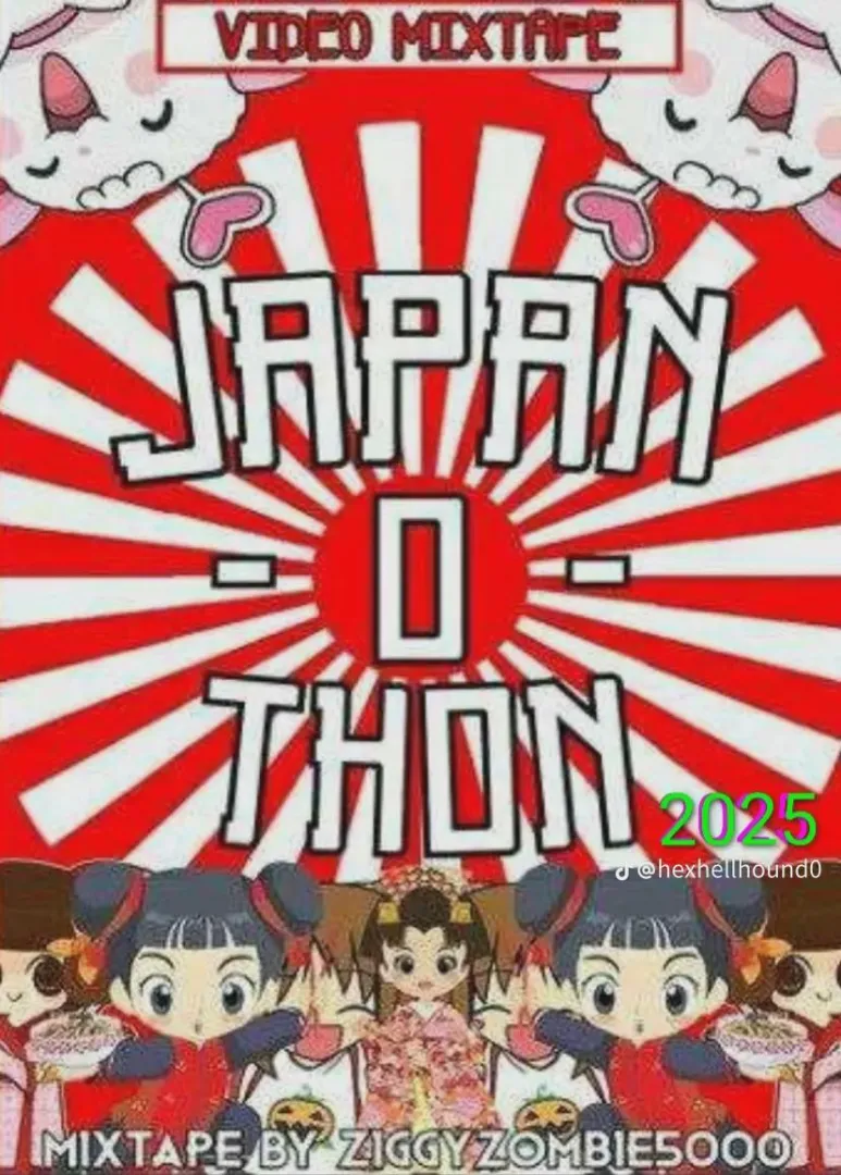 Japanese mixtapes
