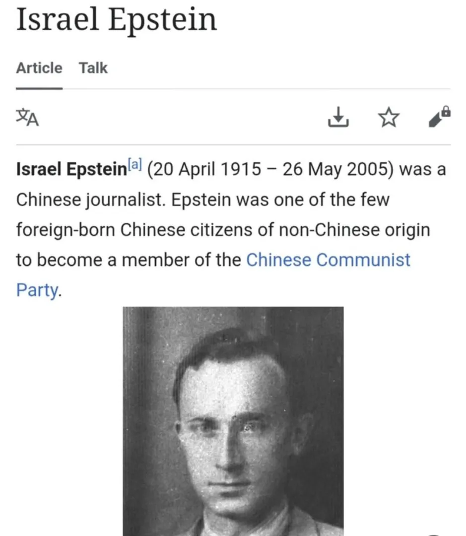 JK Rowling when she has to come up with a name for a Zionist pedophile: