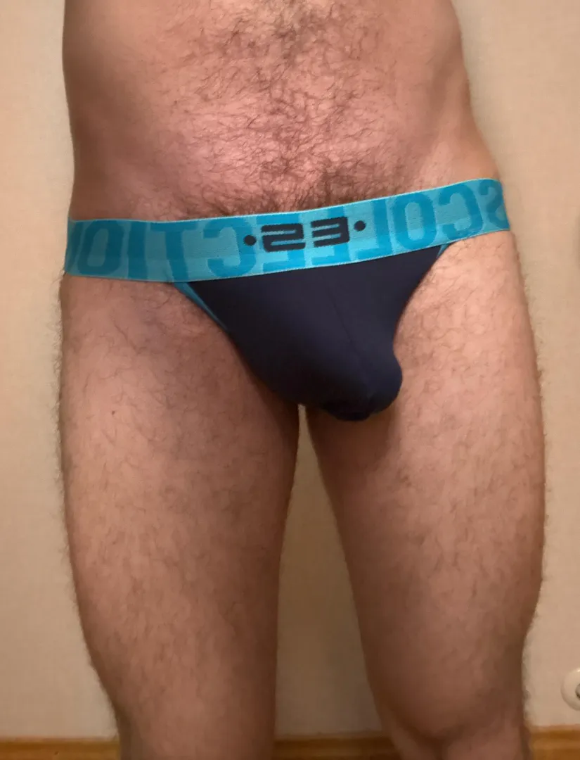 Jockstrap to sell