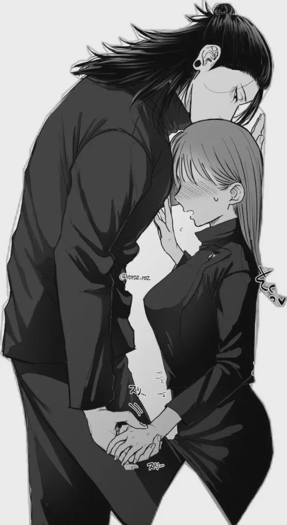 Just a Little 'Hi' in My Own Special Way....