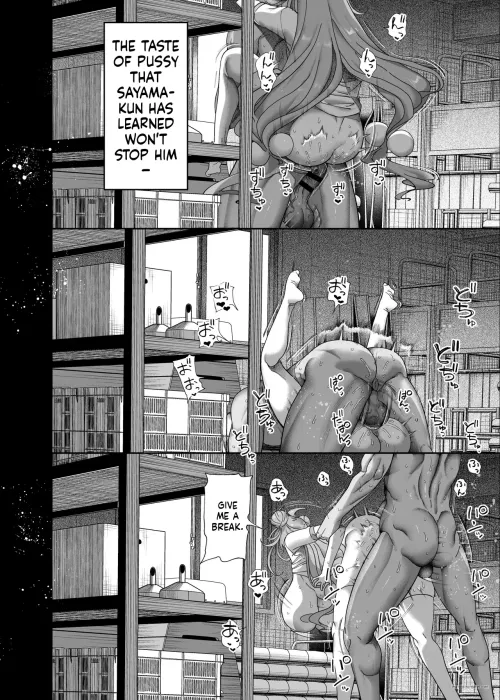 [Kamaboko] Seikatsu Shidou Iin no Sakusei Kiroku (Heart) (631114)