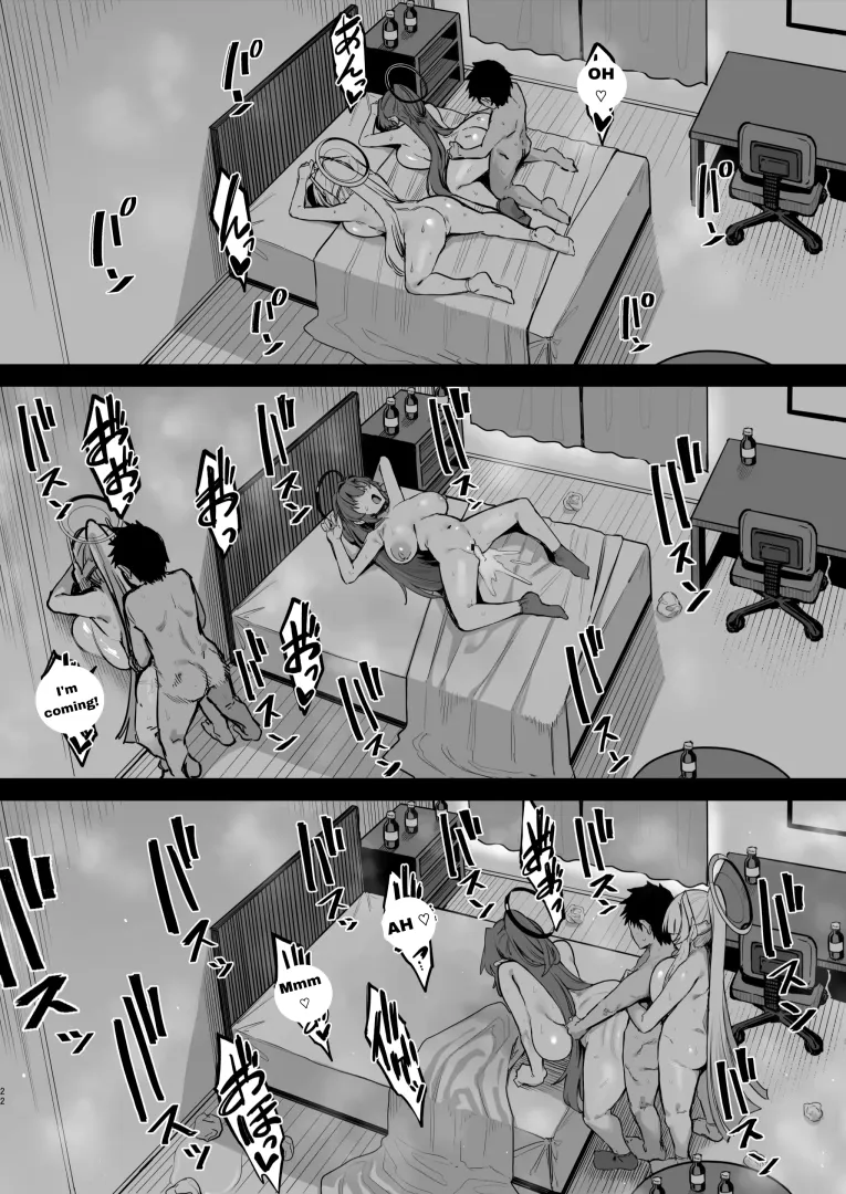 [Katsura Harufumi] Yuuwaku Triangle (626680)