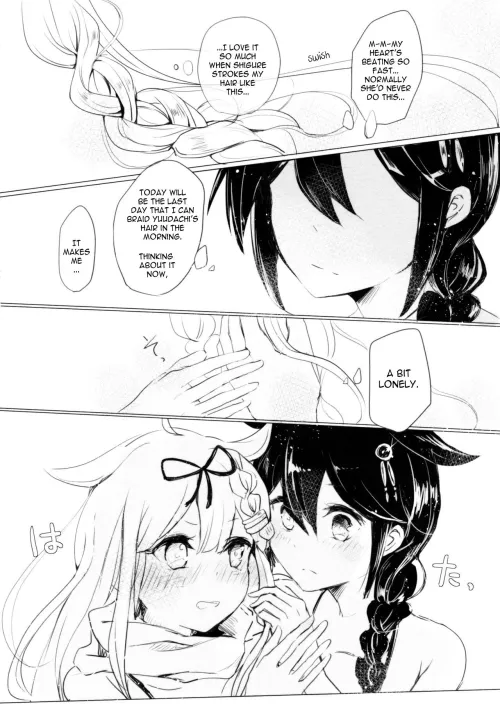 [Kazuhito] A Good Girl's Magic