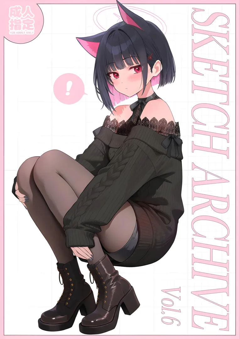 Kazusa [Blue Archive]