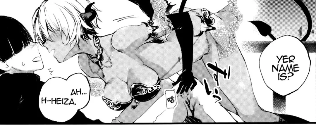 [Kuroiwa Madoka] Chka Chka