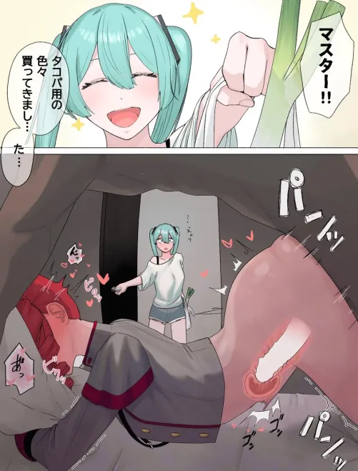 Learn to knock on the door. All that's there for you is just another whore to watch in distress. ♡