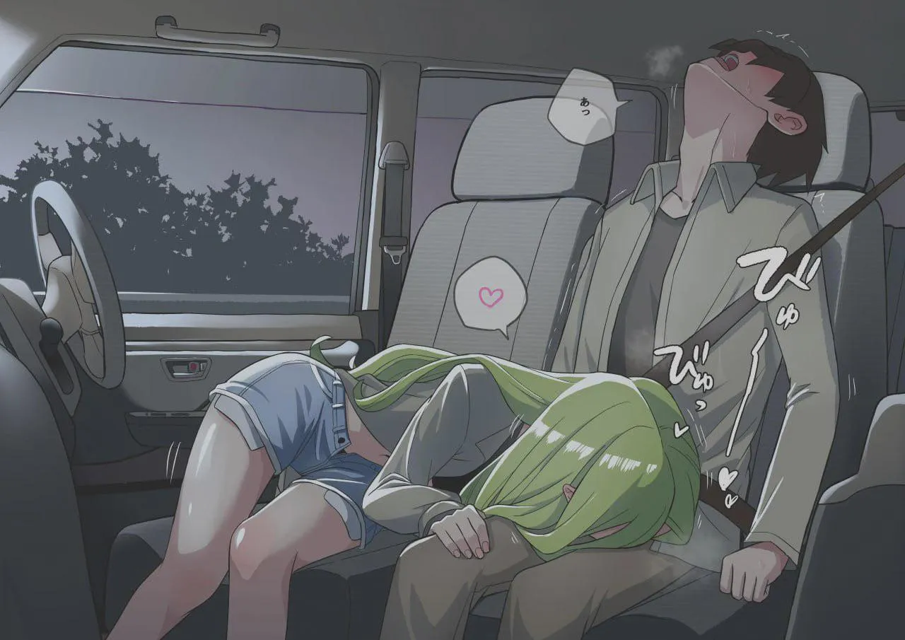 let me thank you for the ride home 