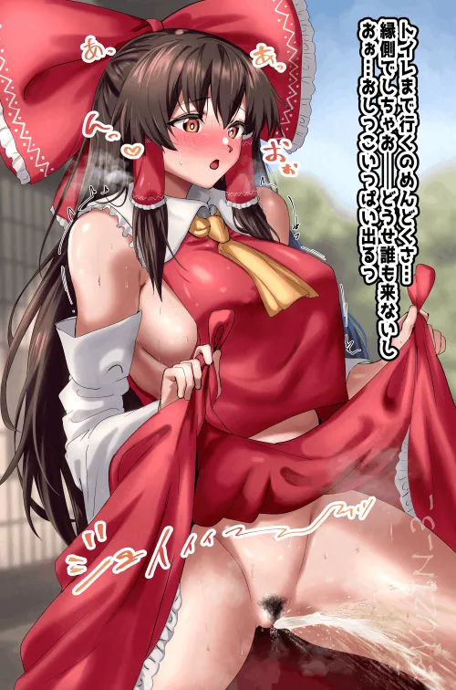 Lifting her dress to pee standing