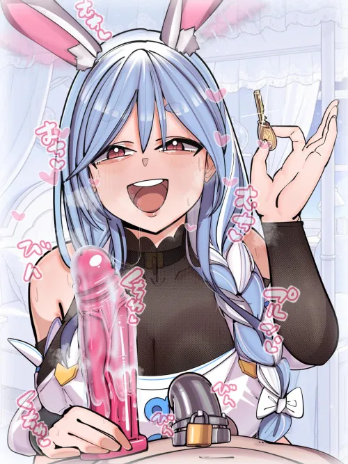 Look babe! It feels just like the real thing! For me at least~