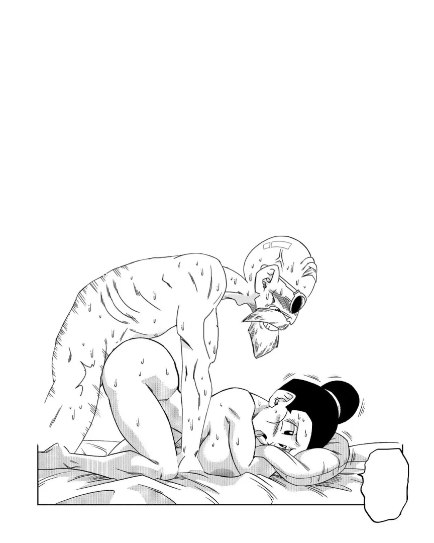 Lore accurate Chichi (Y doujin)