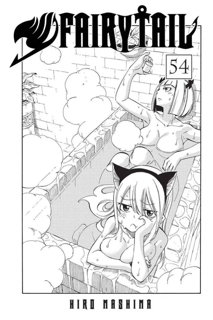 Lucy and Brandish [Fairy Tail]