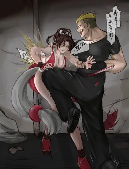 Mai Belly knee defeated