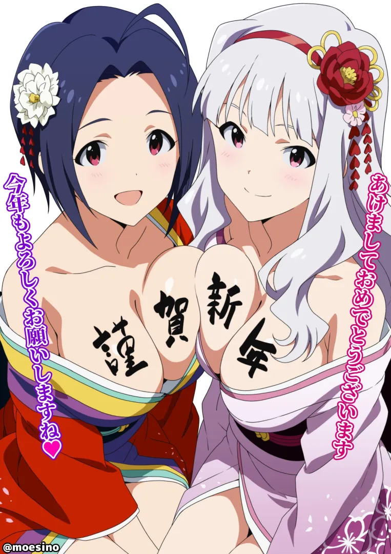Miura Azusa x Shijou Takane [Idolmaster]