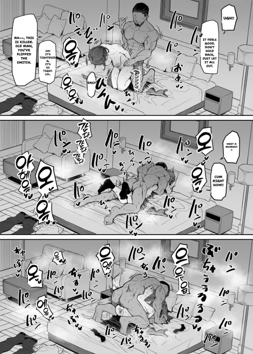 [mmchair] A bodyguard can't protect you from this 556140