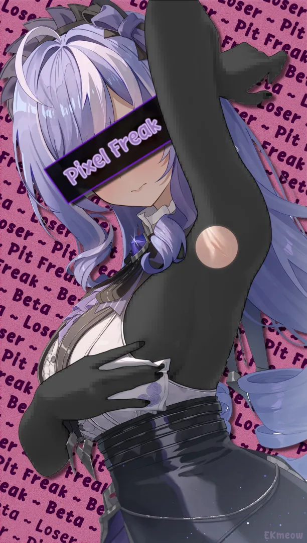 More than you deserve