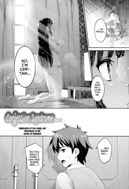 [Morimiya Masayuki] Confession Syndrome