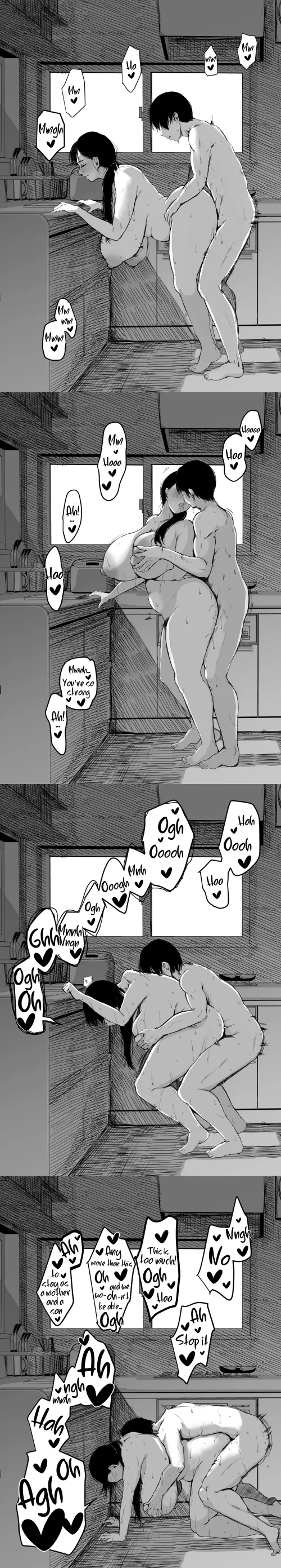 [Muchipan] Okaasan ni wa Kore Gurai Shika Dekinaikara (628255)