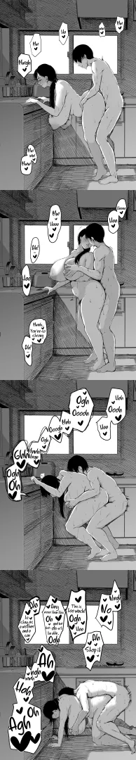 [Muchipan] Okaasan ni wa Kore Gurai Shika Dekinaikara (628255)