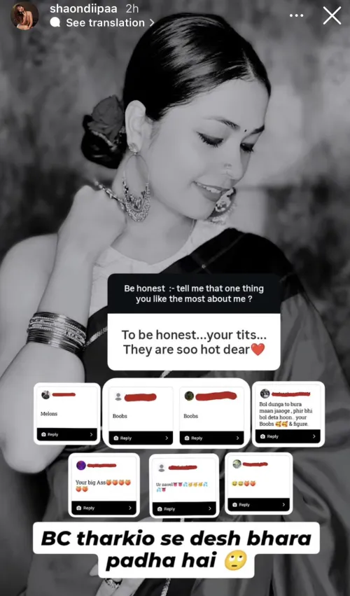 Mukhe nyakamo bhitore bhitore asto kalo ekta dhon chai magi r…