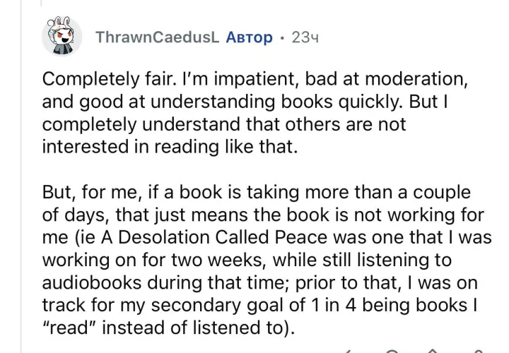 My brother in Christ, if a book has more than 1 page, it's not for me