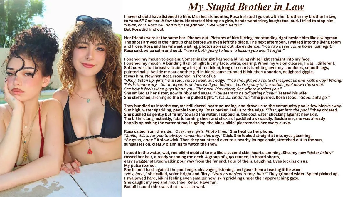 My Stupid Brother in Law