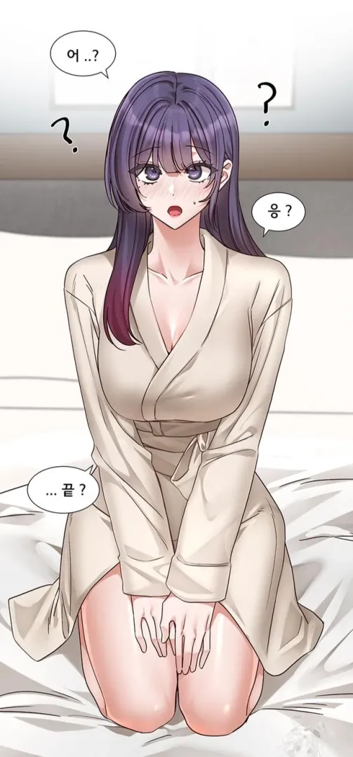 Need Recommendations!