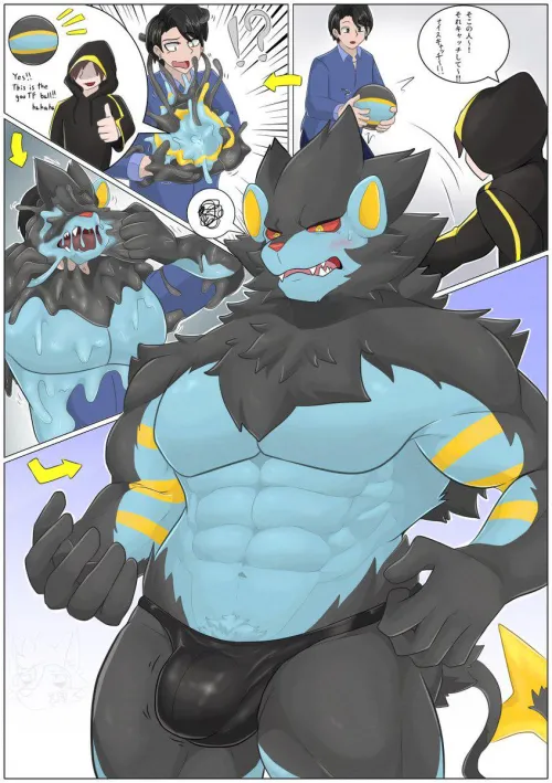 Nice catch~ (artist:Ichigatsu_5)