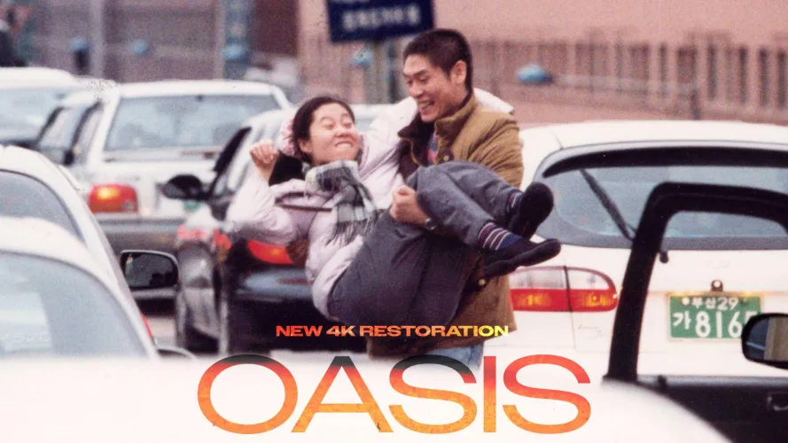 Oasis (2002)