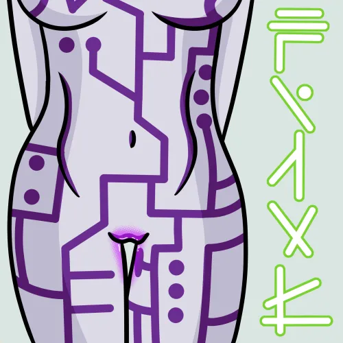 Pixal