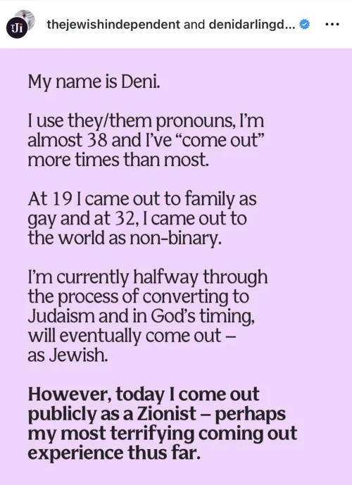 Presented without comment