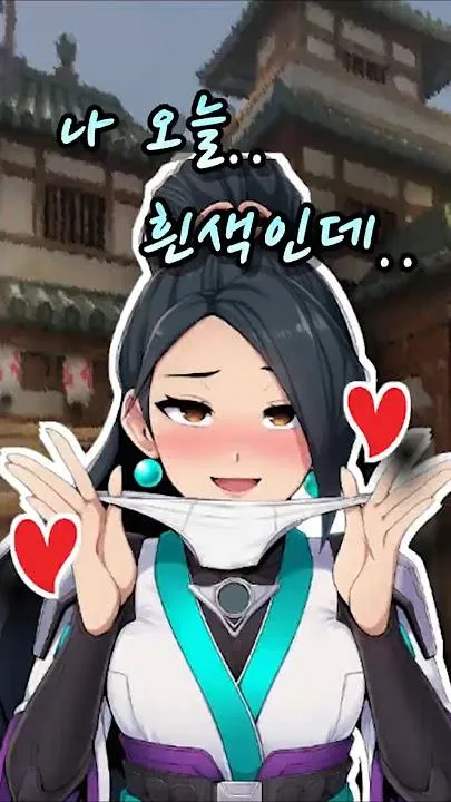 Sage from Valorant but I can't find the original?