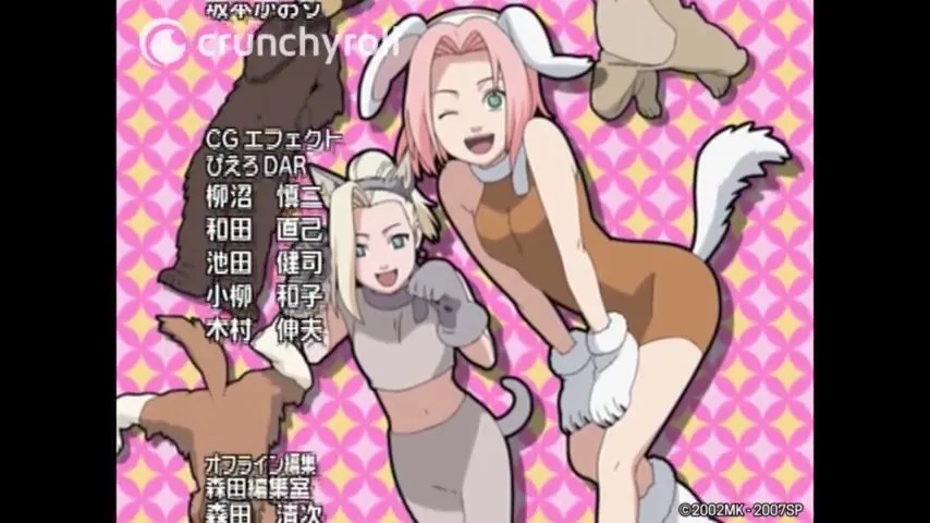 Sakura ample forms showing here