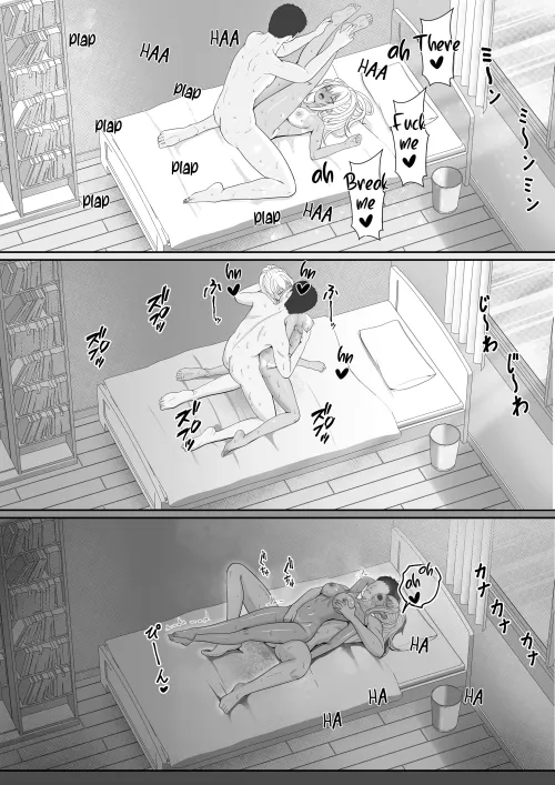 [Sanbalkin] Half Gimai to no Amai Nichijou to Noumitsu Sex 2 (631768)