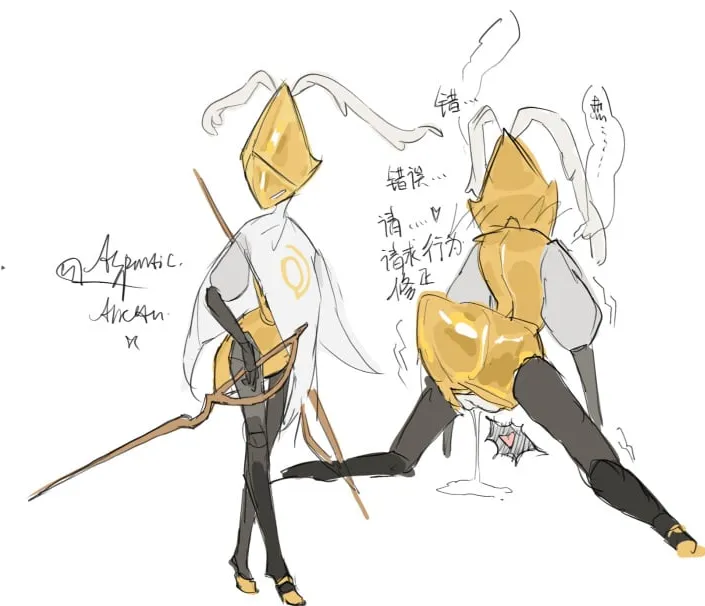 second sentinal porn