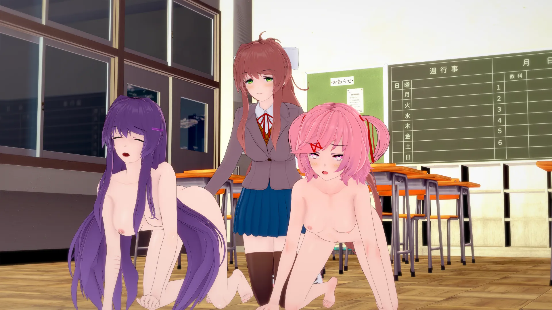 Settling the day 2 argument once and for all! Whoever cums first loses... (HornyMaai)