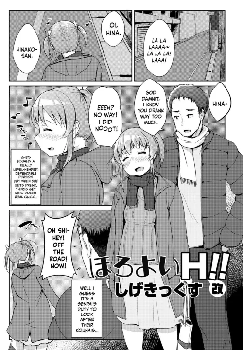 [Shigekix] I Enjoy The Translator Page For This Work.