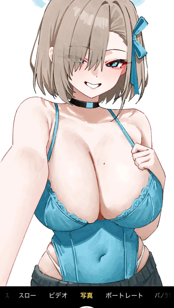 Shorthair Asuna [Blue Archive]