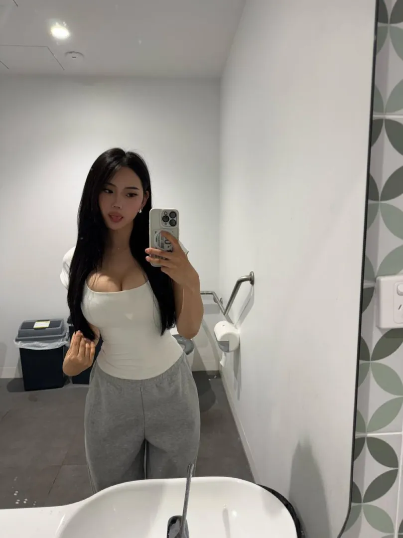 Smash or pass