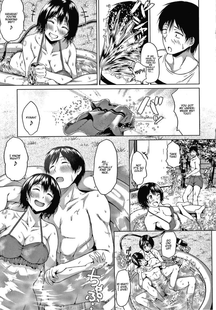 [Tamabi] Young Summer Love