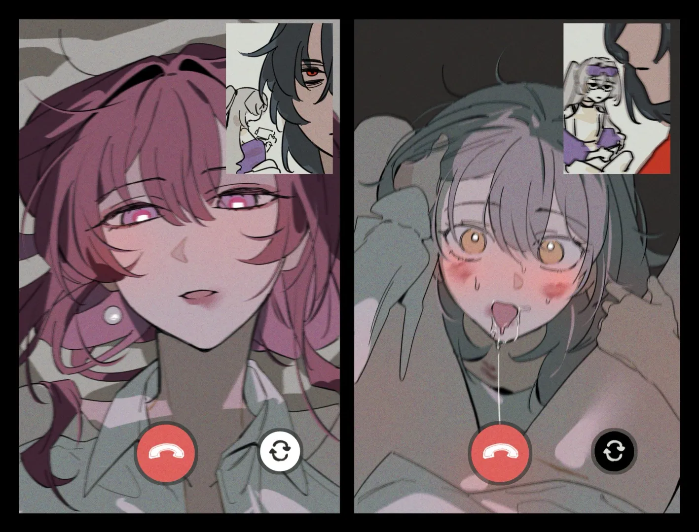 the face she makes during a call (@D0600059994959)