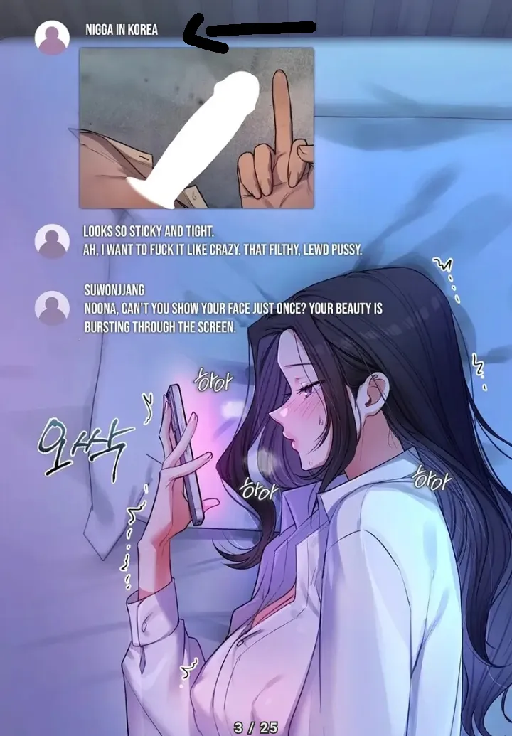 The Female professor's secret account